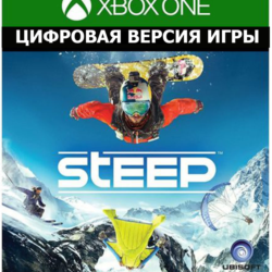 💎STEEP (XBOX KEY) КЛЮЧ XBOX🔑🔑🔑
