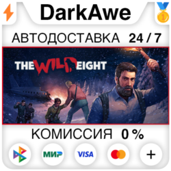 The Wild Eight  ВЫБОР STEAM•RU ⚡️АВТОДОСТАВКА 💳0%