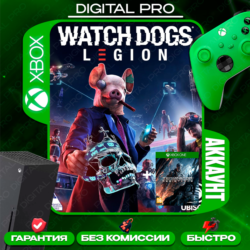 ❤️WATCH DOGS: LEGION  TERMINATOR: RESISTANCE / XBOX ONE, Series X|S