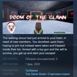 Doom of the Clawn 💎 STEAM KEY REGION FREE GLOBAL