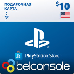 PSN 10 USD $ USA [Официальный Ключ] Пополнение