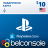 PSN 10 USD $ USA [Официальный Ключ] Пополнение