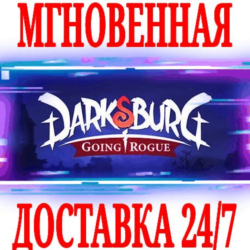✅Darksburg ⭐Steam\РФ Весь Мир\Key⭐   Бонус