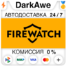 Firewatch STEAM•RU   АВТОДОСТАВКА   0%