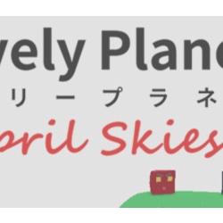 Lovely Planet 2: April Skies (Steam Key/Region Free)