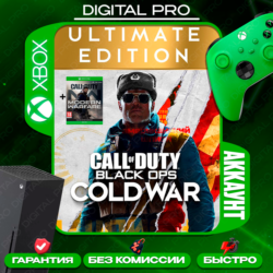 ❤️COD: Black Ops Cold War Ultimate COD MW/ XBOX ONE,X|S