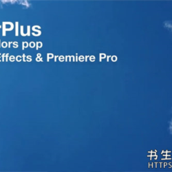 ClearPlus v2.1