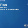 ClearPlus v2.1