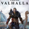 Assassin&acute;s Creed Valhalla Season Pass Uplay Оффлайн