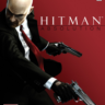 Hitman Absolution Deadlight Dust XBOX 360