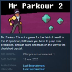 Mr. Parkour 2 STEAM KEY REGION GLOBAL РОССИЯ ЛИЦЕНЗИЯ