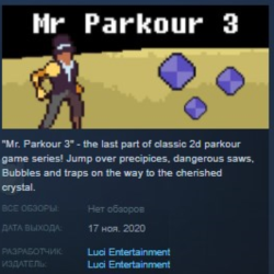 Mr. Parkour 3 STEAM KEY REGION FREE GLOBAL