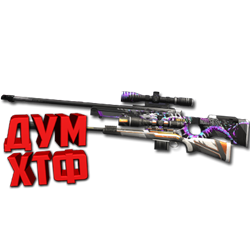 Макрос для AWM M40 в STANDOFF2. X7, Bloody, Logi, Razer