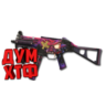 Макрос для UMP45 в STANDOFF2. X7, Bloody, Logi, Razer
