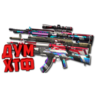 НАБОР ВСЕ макросы STANDOFF2. X7, Bloody, Logi, Razer