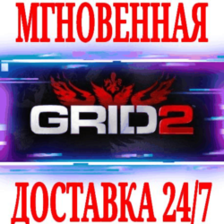 ✅GRID 2   2 DLC ⭐Steam\РФ Весь Мир\Key⭐   Бонус