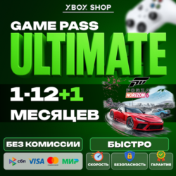 XBOX GAME PASS ULTIMATE|PREMIUM|PC 1/2/3/4/5/6/7/8/9/11/12 МЕСЯЦЕВ