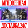 ✅Call of Juarez 1 ⭐Steam\РФ Весь Мир\Key⭐   Бонус