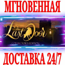 ✅The Last Door Collector's Edition⭐Steam\РФ Мир\Key⭐ 🎁