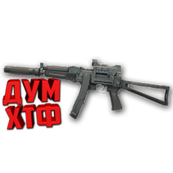 Warface макросы ПП-19-01 ВИТЯЗЬ. Bloody X7 Razer Logi