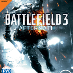 Battlefield 3: Aftermath DLC РУССКИЙ (Origin ключ)