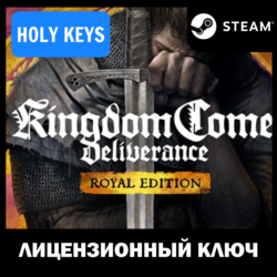 Kingdom Come: Deliverance Royal ( 6 DLC) STEAM КЛЮЧ