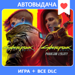 💛 Cyberpunk 2077   Phantom Liberty / Авто Steam Guard