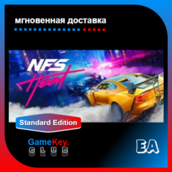 Need for Speed Heat | Оффлайн | Origin EA
