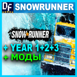 SnowRunner 💎Year 1   2   3 PASS [Epic Games]