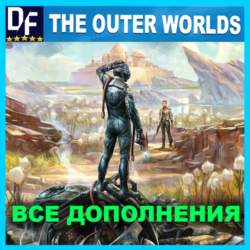 THE OUTER WORLDS   ВСЕ DLC・STEAM АККАУНТ・PC・