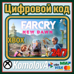 🌍Far Cry New Dawn XBOX ONE / XBOX SERIES X|S КЛЮЧ🔑