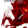 Dragon Age: Начало  dlc   2 игры XBOX ONE Аренда