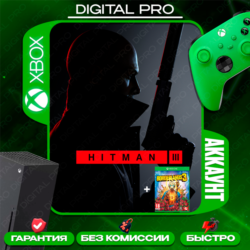❤️HITMAN 3   Borderlands 3 / XBOX ONE, SERRIES X|S