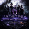 RESIDENT EVIL 6 XBOX ONE / XBOX SERIES X|S КЛЮЧ