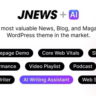 JNews [11.1.5] - Русификация премиум темы