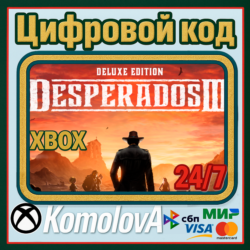 🌍Desperados III Deluxe Edition XBOX КЛЮЧ🔑 🎁