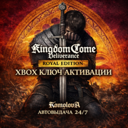 🌍Kingdom Come: Deliverance Royal Edition XBOX КЛЮЧ🔑🎁