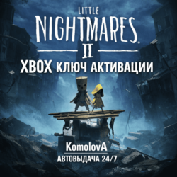 🌍 Little Nightmares II XBOX ONE / XBOX SERIES X|S КЛЮЧ 🔑   GIFT 🎁