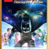 LEGO Batman 3 Покидая Готэм Deluxe Edition XBOX KEY