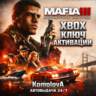 Mafia III: Definitive Edition XBOX КЛЮЧ    GIFT