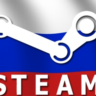 БЫСТРО   АВТОПОПОЛНЕНИЕ STEAM   Гарантии. ЦЕНА
