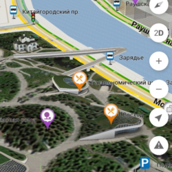 Оформление (Skin) New Navitel 11.11.871 Android, Full
