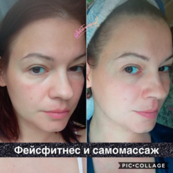 Фейсфитнес и самомассаж (Наталья Травникова)