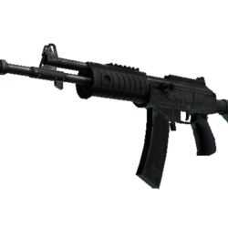 Макрос на GALIL LOGITECH для CS 2 сенса - 2.5 NEW