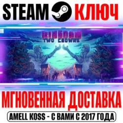 ⚫️Kingdom Two Crowns Steam Ключ РФ СНГ  Бонус