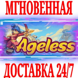 ✅Ageless ⭐Steam\РФ СНГ\Key⭐   Бонус