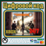 Tom Clancy&acute;s The Division 2 XBOX КЛЮЧ    GIFT