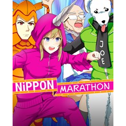 💎Nippon Marathon XBOX ONE X|S КЛЮЧ🔑