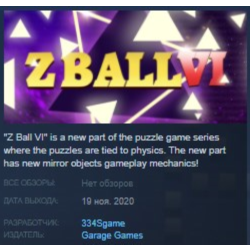 Zball VI STEAM KEY REGION FREE GLOBAL