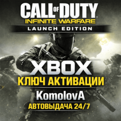 🌍Call of Duty: Infinite Warfare Launch Edition XBOX ONE / XBOX SERIES X|S КЛЮЧ🔑